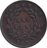1890 ONE CENT SARAWAK - WORLD COINS - Cambridgeshire Coins
