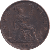 1890 PENNY ( AUNC ) - PENNY - Cambridgeshire Coins