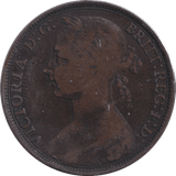 1890 PENNY ( GF ) - PENNY - Cambridgeshire Coins