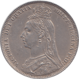 1890 SHILLING ( AUNC ) - SHILLING - Cambridgeshire Coins