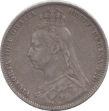 1890 SHILLING ( FINE ) - SHILLING - Cambridgeshire Coins