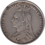1890 SHILLING ( GF ) - SHILLING - Cambridgeshire Coins