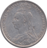 1890 SHILLING ( GF ) - SHILLING - Cambridgeshire Coins