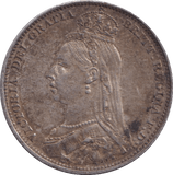 1890 SHILLING ( GVF ) - Shilling - Cambridgeshire Coins