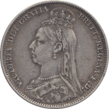 1890 SHILLING ( VF ) - SHILLING - Cambridgeshire Coins