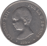 1890 SILVER FIVE PESETAS SPAIN - SILVER WORLD COINS - Cambridgeshire Coins