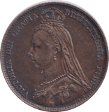 1890 SIXPENCE ( AUNC ) - SIXPENCE - Cambridgeshire Coins