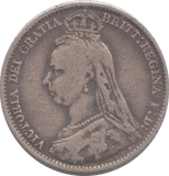 1890 SIXPENCE ( FINE ) - SIXPENCE - Cambridgeshire Coins