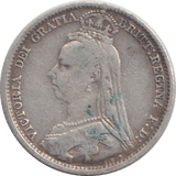 1890 SIXPENCE ( FINE ) - SIXPENCE - Cambridgeshire Coins