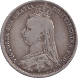 1890 SIXPENCE ( GF ) - SIXPENCE - Cambridgeshire Coins