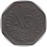 1890 THREE SHILLING TOKEN ARSENAL COOPERATIVE - OTHER TOKENS - Cambridgeshire Coins