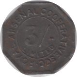 1890 THREE SHILLING TOKEN ARSENAL COOPERATIVE - OTHER TOKENS - Cambridgeshire Coins