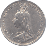 1890 THREEPENCE ( EF ) - THREEPENCE - Cambridgeshire Coins