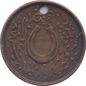 1890 TOKEN BOSTON USA - OTHER TOKENS - Cambridgeshire Coins