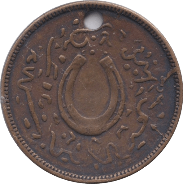 1890 TOKEN BOSTON USA - OTHER TOKENS - Cambridgeshire Coins