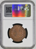 1890H B.N.BORNEO CENT ( NGC ) MS 63 RB - NGC COPPER COINS - Cambridgeshire Coins