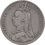 1891 CROWN ( F ) - CROWN - Cambridgeshire Coins