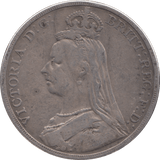 1891 CROWN ( FINE ) - CROWN - Cambridgeshire Coins