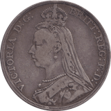 1891 CROWN ( FINE ) - CROWN - Cambridgeshire Coins