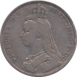 1891 CROWN ( FINE ) - CROWN - Cambridgeshire Coins
