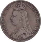 1891 CROWN ( GF ) - FLORIN - Cambridgeshire Coins
