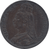1891 CROWN ( GVF ) - CROWN - Cambridgeshire Coins