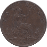 1891 FARTHING ( EF ) - Farthing - Cambridgeshire Coins