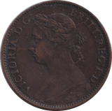 1891 FARTHING ( EF ) - FARTHING - Cambridgeshire Coins