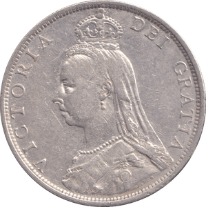 1891 FLORIN ( EF ) - FLORIN - Cambridgeshire Coins