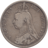 1891 FLORIN ( GF ) - FLORIN - Cambridgeshire Coins