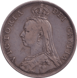 1891 FLORIN ( VF ) - FLORIN - Cambridgeshire Coins