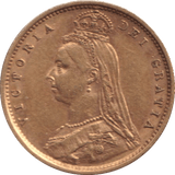 1891 GOLD HALF SOVEREIGN ( GVF ) - HALF SOVEREIGN - Cambridgeshire Coins