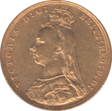 1891 GOLD SOVEREIGN ( EF ) - SOVEREIGN - Cambridgeshire Coins