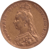 1891 GOLD SOVEREIGN ( GVF ) 3 - Sovereign - Cambridgeshire Coins