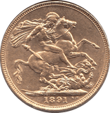 1891 GOLD SOVEREIGN ( GVF ) - SOVEREIGN - Cambridgeshire Coins