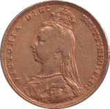 1891 GOLD SOVEREIGN ( VF ) - SOVEREIGN - Cambridgeshire Coins