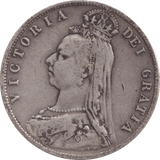 1891 HALFCROWN ( F ) - Halfcrown - Cambridgeshire Coins