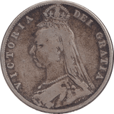 1891 HALFCROWN ( FINE ) - FLORIN - Cambridgeshire Coins