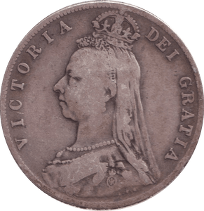1891 HALFCROWN ( FINE ) - HALFCROWN - Cambridgeshire Coins