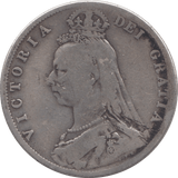1891 HALFCROWN ( FINE ) - HALFCROWN - Cambridgeshire Coins