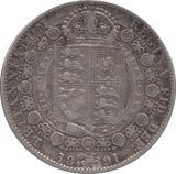 1891 HALFCROWN ( FINE ) - Halfcrown - Cambridgeshire Coins