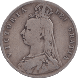1891 HALFCROWN ( FINE ) - HALFCROWN - Cambridgeshire Coins