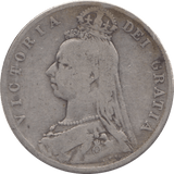 1891 HALFCROWN ( FINE ) - HALFCROWN - Cambridgeshire Coins