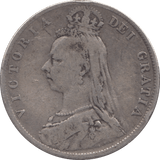 1891 HALFCROWN ( FINE ) - HALFCROWN - Cambridgeshire Coins
