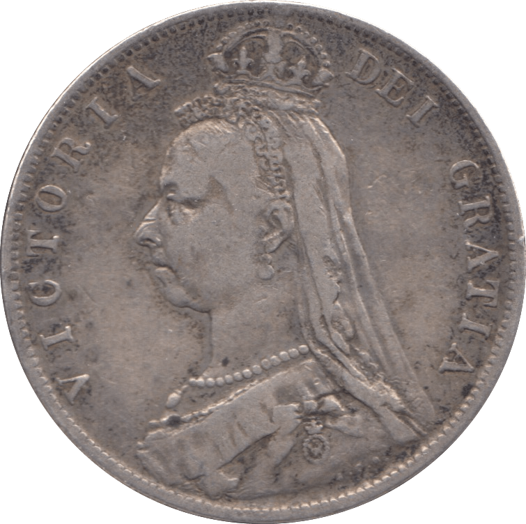 1891 HALFCROWN ( FINE ) - Halfcrown - Cambridgeshire Coins