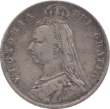 1891 HALFCROWN ( FINE ) - Halfcrown - Cambridgeshire Coins