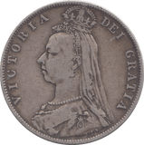 1891 HALFCROWN ( FINE ) - HALFCROWN - Cambridgeshire Coins