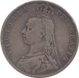 1891 HALFCROWN ( FINE ) - HALFCROWN - Cambridgeshire Coins