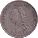 1891 HALFCROWN ( FINE ) - HALFCROWN - Cambridgeshire Coins