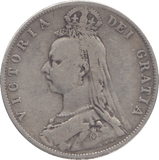 1891 HALFCROWN ( FINE ) - HALFCROWN - Cambridgeshire Coins